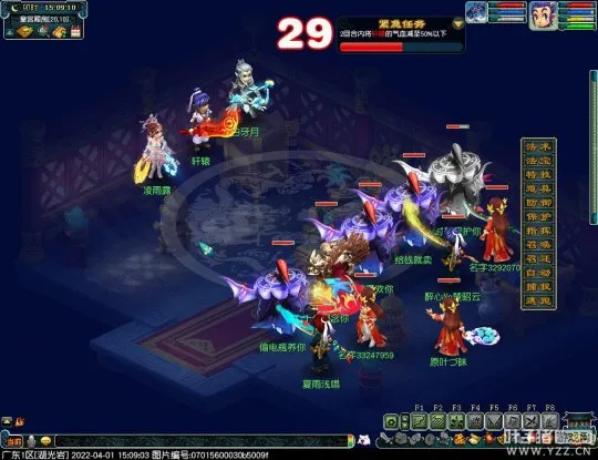 diablofans游戏攻略