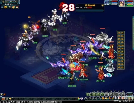 diablofans游戏攻略