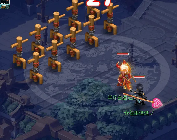 diablofans游戏攻略