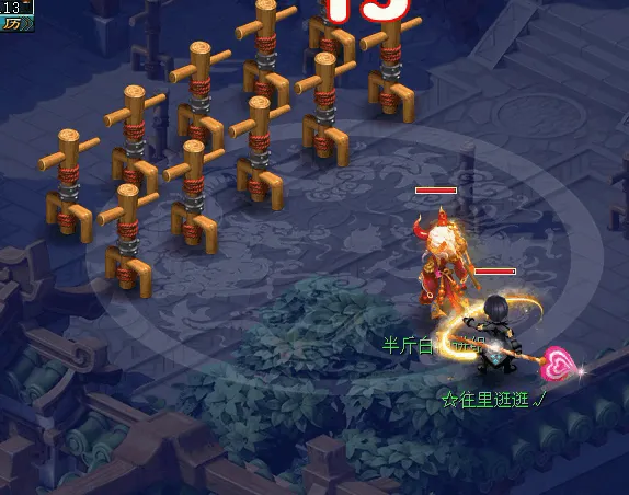 diablofans游戏攻略