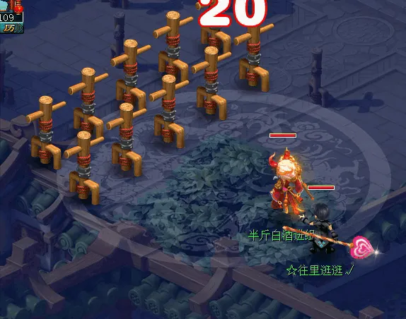 diablofans游戏攻略