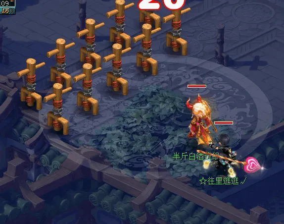 diablofans游戏攻略