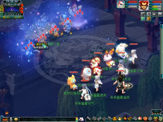 diablofans游戏攻略