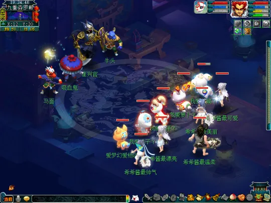 diablofans游戏攻略