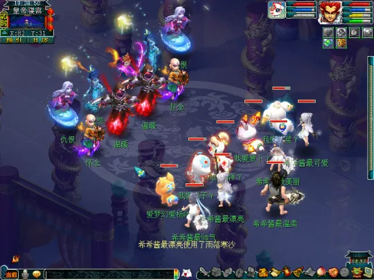 diablofans游戏攻略