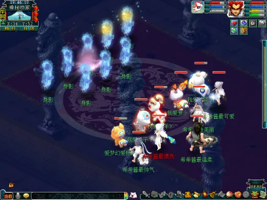 diablofans游戏攻略