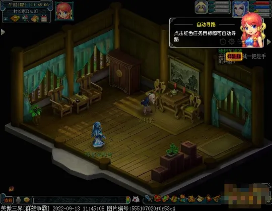 diablofans游戏攻略