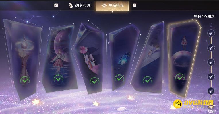 1745980618362619.png diablofans游戏攻略