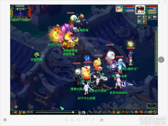 diablofans游戏攻略