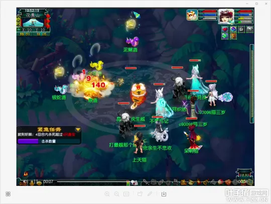 diablofans游戏攻略