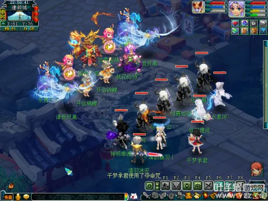 diablofans游戏攻略