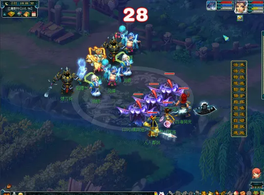 diablofans游戏攻略