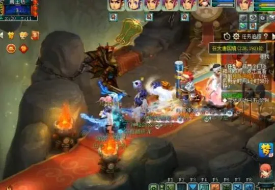 diablofans游戏攻略