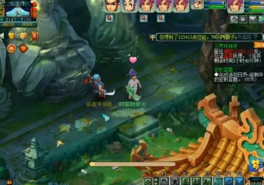 diablofans游戏攻略