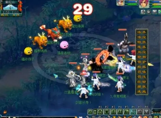 diablofans游戏攻略