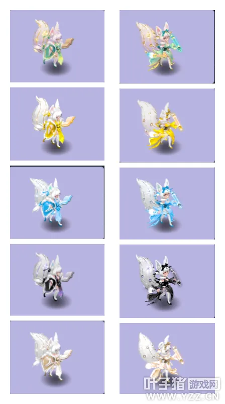 diablofans游戏攻略