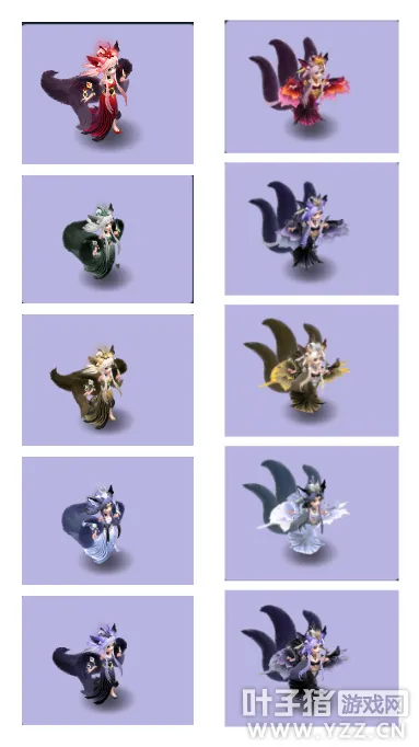 diablofans游戏攻略