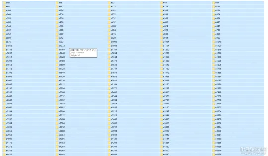 diablofans游戏攻略