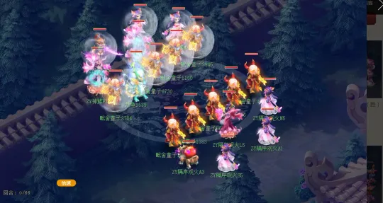 diablofans游戏攻略