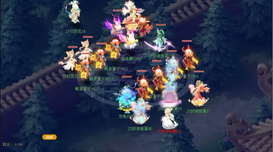 diablofans游戏攻略