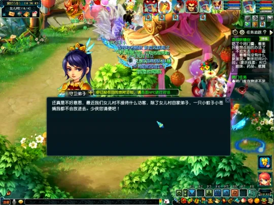 diablofans游戏攻略