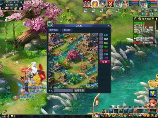 diablofans游戏攻略