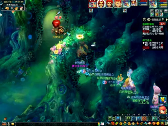 diablofans游戏攻略