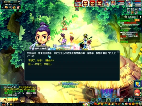 diablofans游戏攻略