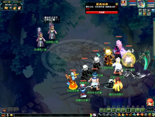 diablofans游戏攻略