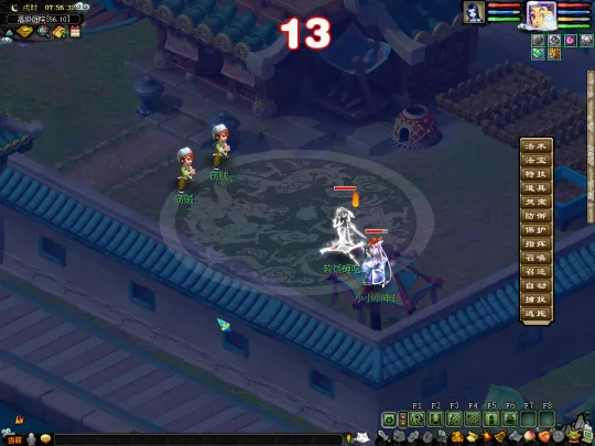 diablofans游戏攻略