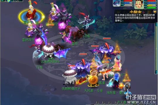 diablofans游戏攻略