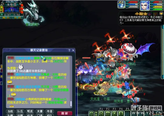 diablofans游戏攻略