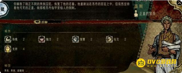 1745717271479822.png diablofans游戏攻略