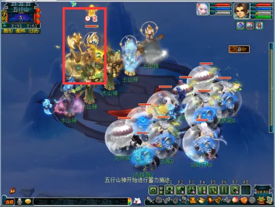 diablofans游戏攻略