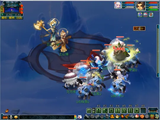 diablofans游戏攻略