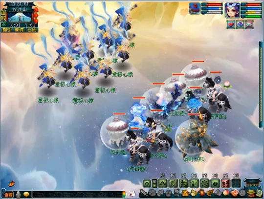 diablofans游戏攻略