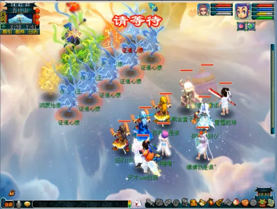 diablofans游戏攻略