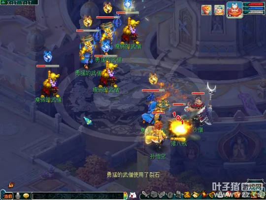 diablofans游戏攻略