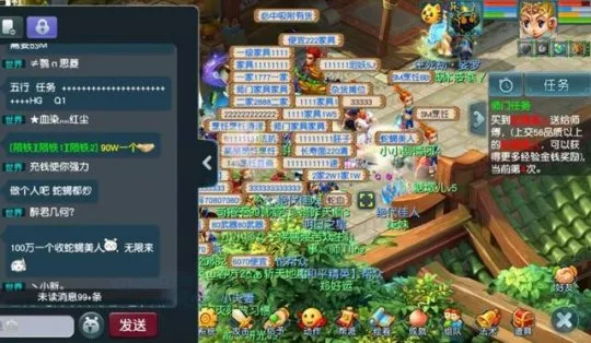 diablofans游戏攻略