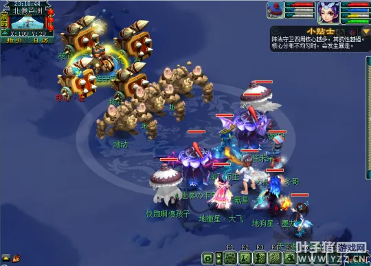 diablofans游戏攻略