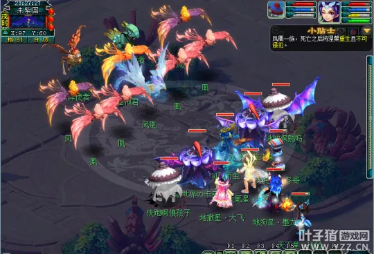 diablofans游戏攻略