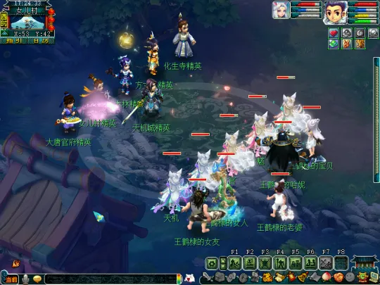 diablofans游戏攻略