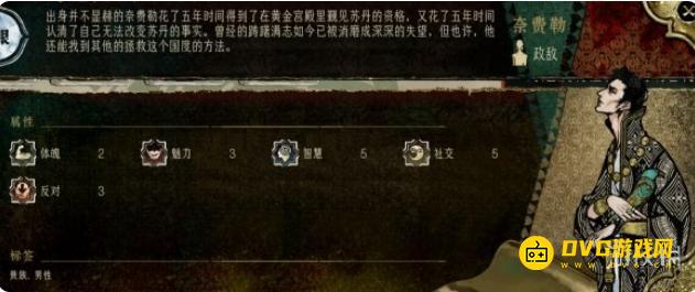 1745293070235297.png diablofans游戏攻略