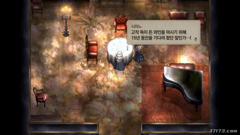 diablofans游戏攻略