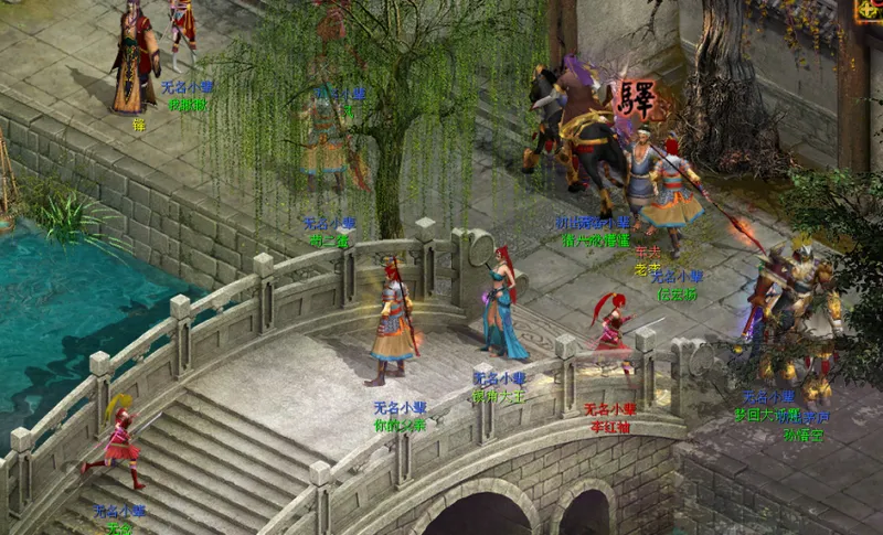 diablofans游戏攻略