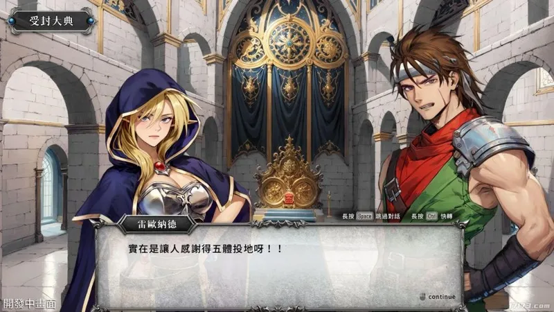 diablofans游戏攻略