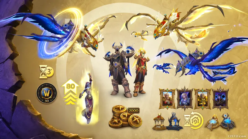 diablofans游戏攻略