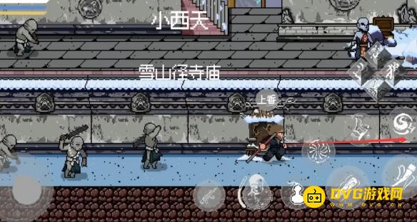 diablofans游戏攻略