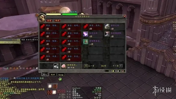 diablofans游戏攻略