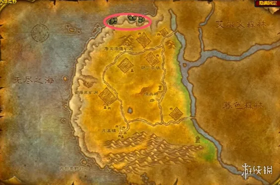 diablofans游戏攻略